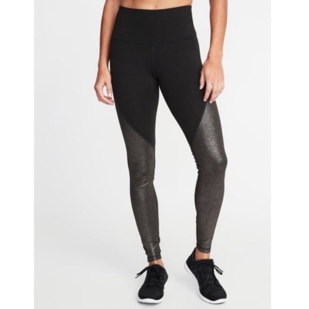 Gray Highrise leggings